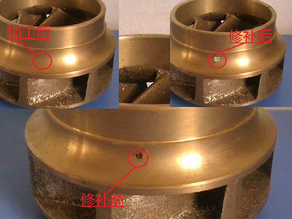 �~���X���a��SDDH-8늻𻨶Ѻ��ޏ͙C��